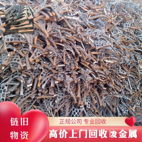 上海工业废品加工定制与回收 循环经济下的社会价值与产业实践
